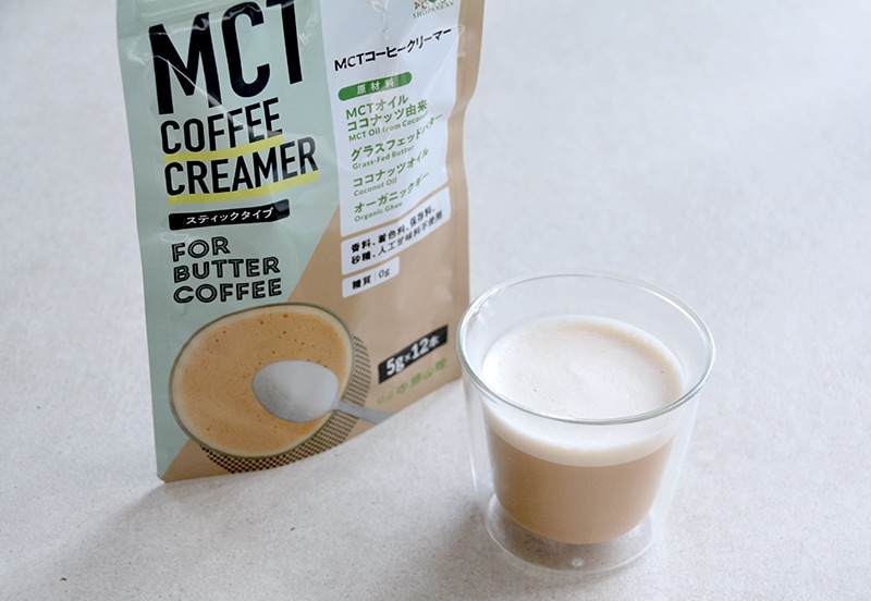 MCTコーヒークリーマー｜バターコーヒーの通販なら【LLMP】